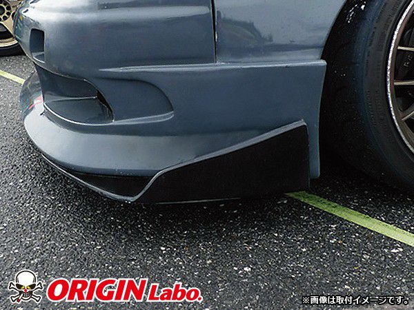 FRONT UNDER CANARDS - SMALL