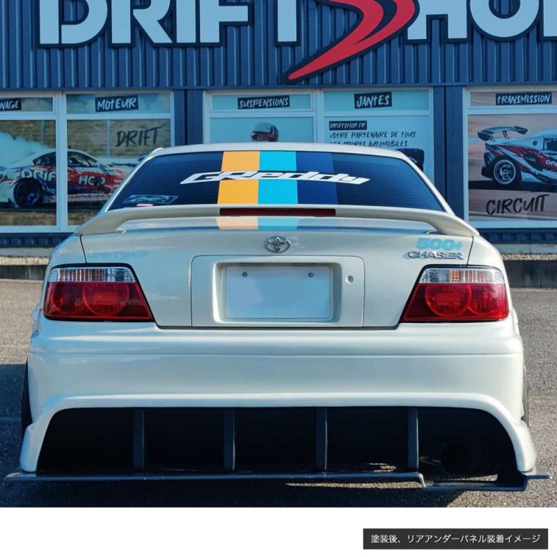 TOYOTA CHASER (JZX100) RACING LINE KIT