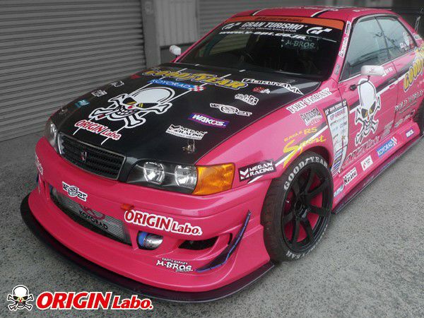 TOYOTA CHASER - UNDER PANEL