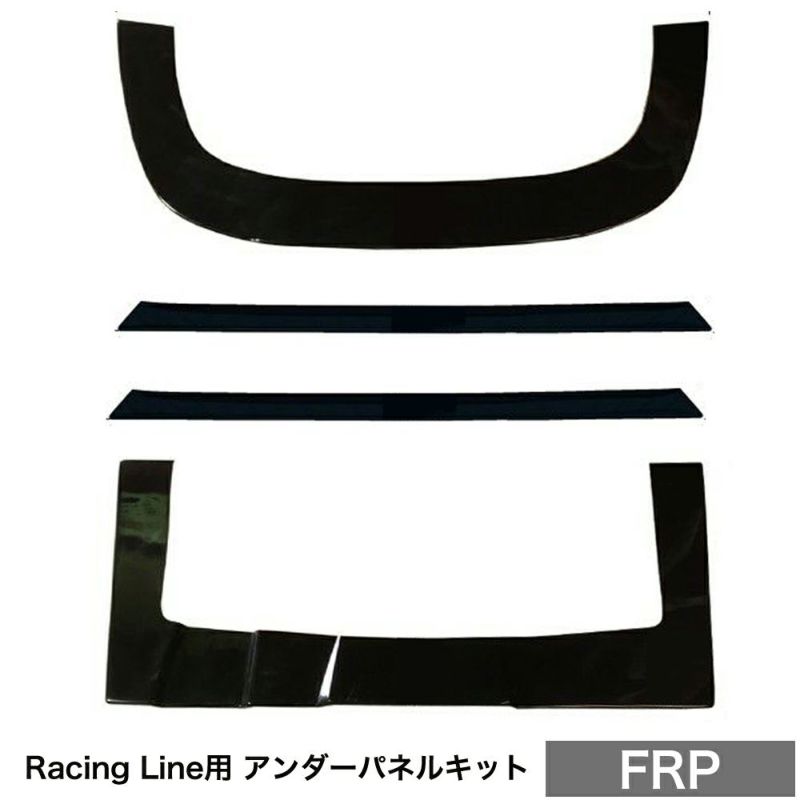 NISSAN SILVIA S13 - UNDER PANEL