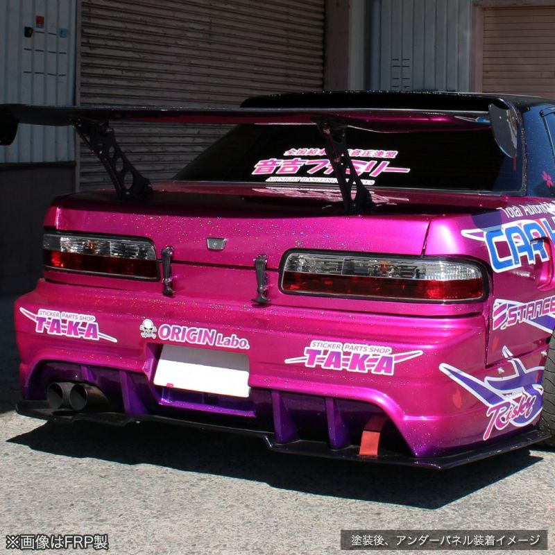 NISSAN SILVIA S13 - UNDER PANEL