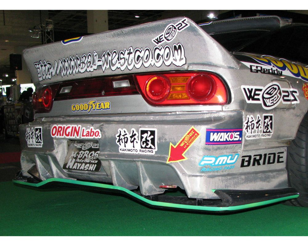NISSAN 180SX - UNDER PANEL