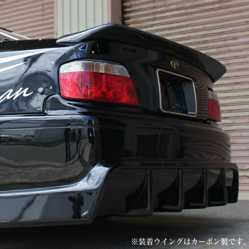TOYOTA CHASER (JZX100) REAR WING - V3