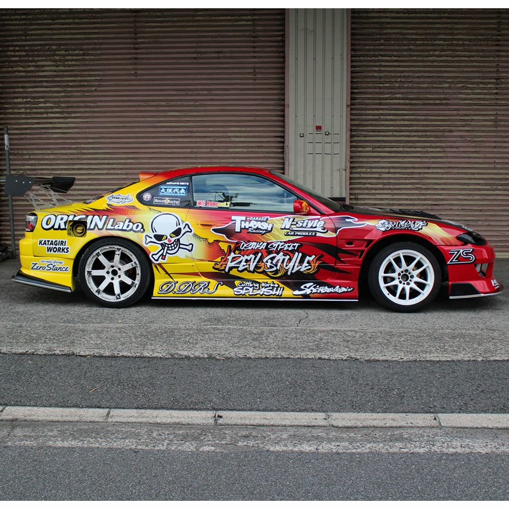 NISSAN SILVIA S15 DRIFT LINE KIT