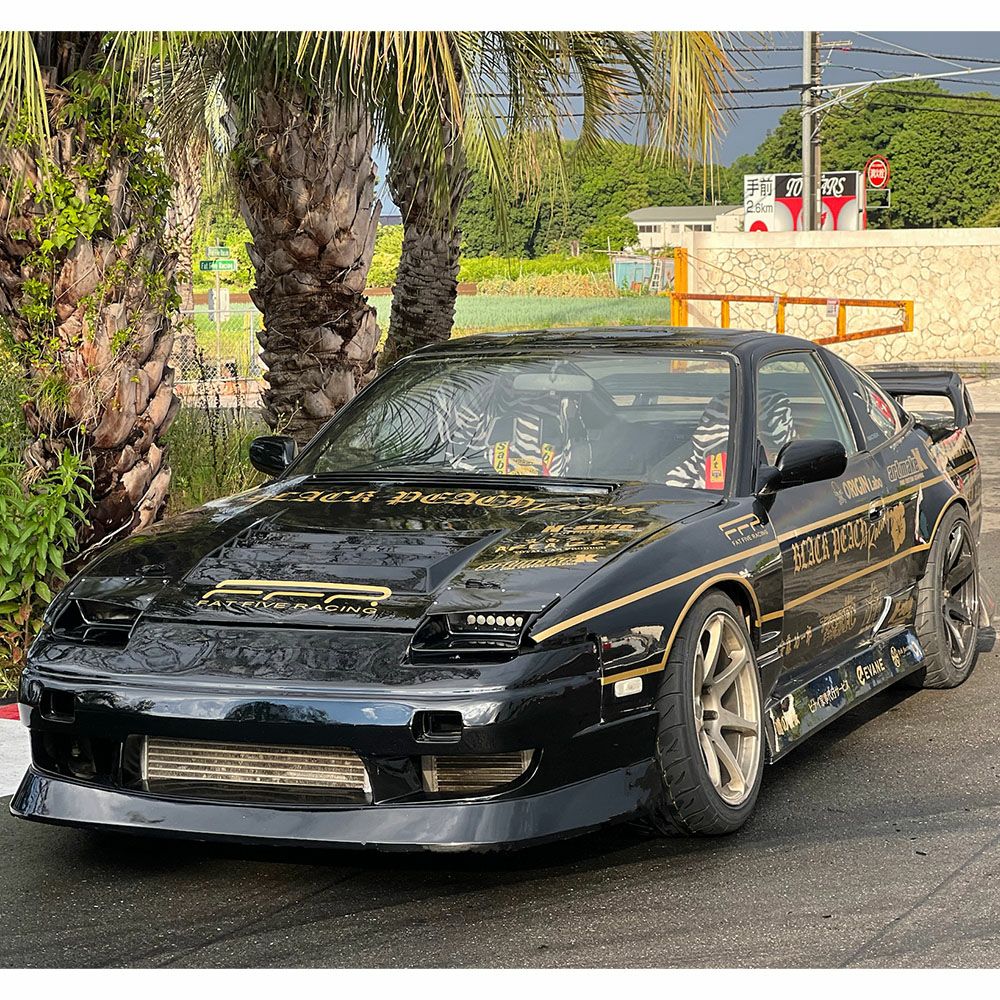 NISSAN 180SX DRIFT LINE KIT