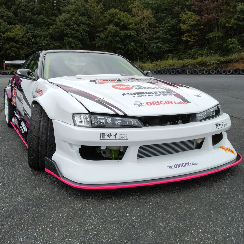 NISSAN S14 KOUKI DRIFT LINE KIT