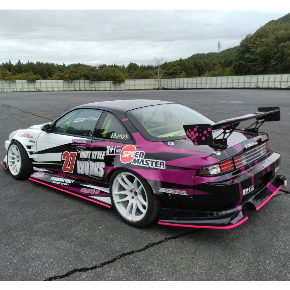 NISSAN S14 KOUKI DRIFT LINE KIT