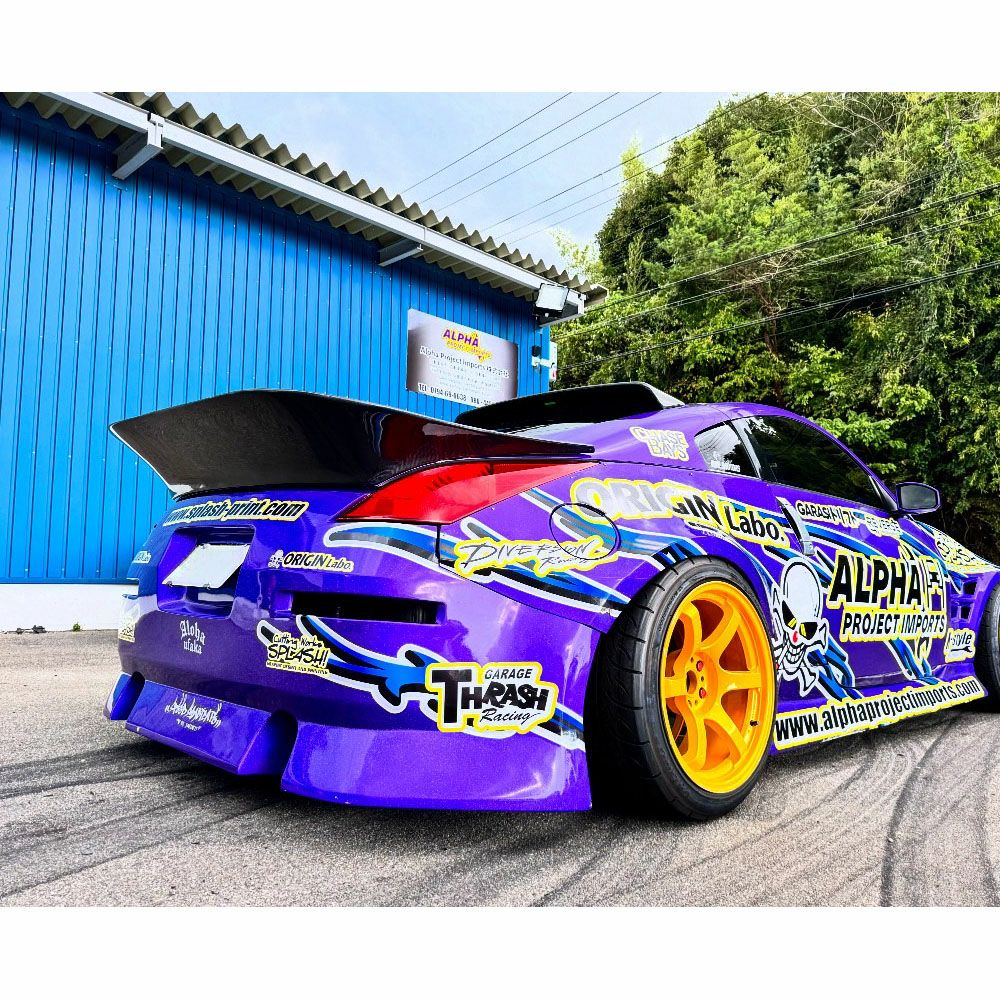 Nissan 350Z Z33 Rear Wing V2 (Preorder)