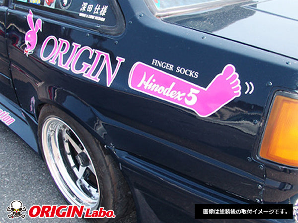 AE86 SEDAN 40mm REAR FENDERS