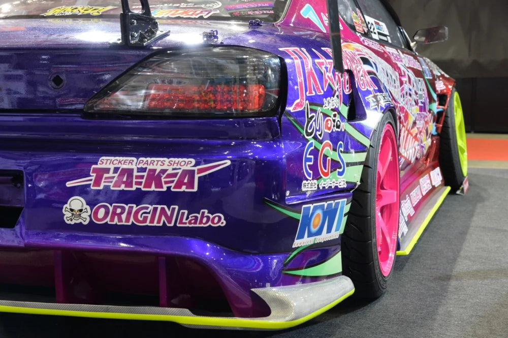 NISSAN SILVIA S15 RAIJIN KIT