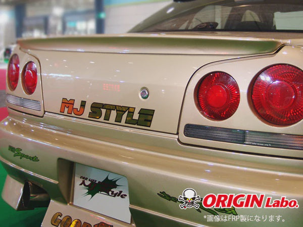 NISSAN SKYLINE R34 REAR WING - V1