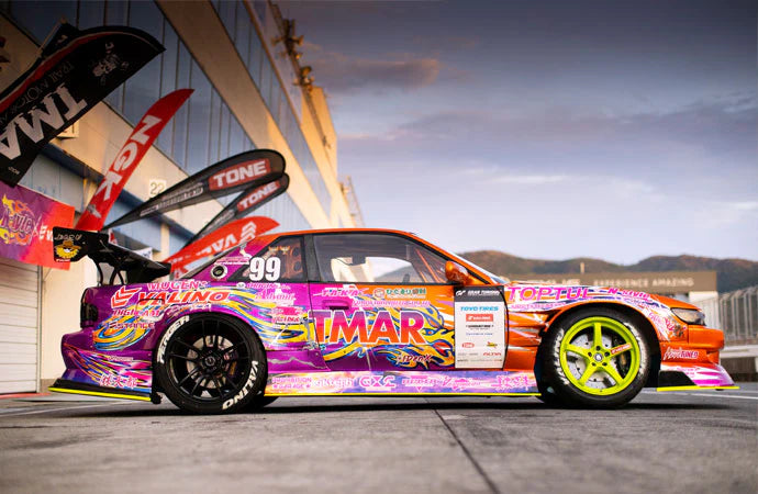 NISSAN SILVIA S13 DRIFT LINE KIT