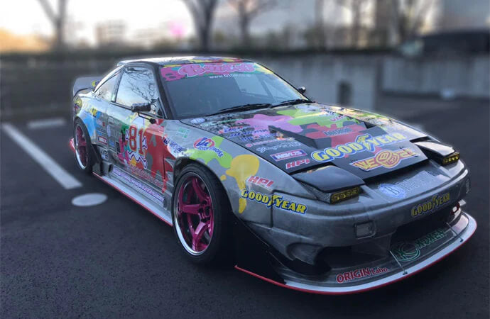 Fujin - 180SX