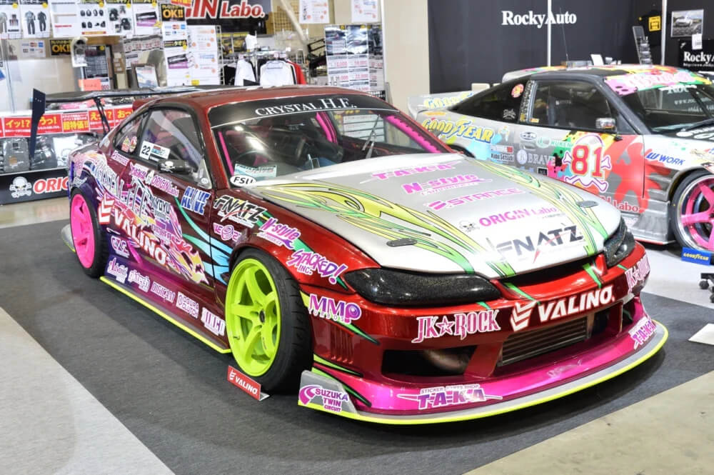 Aero Kits