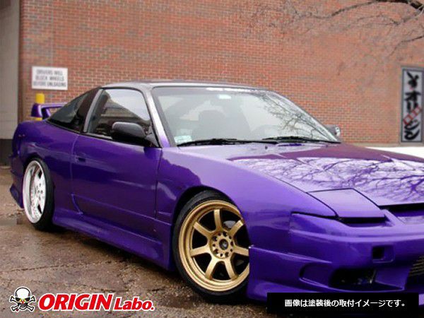 Nissan 180SX Fenders