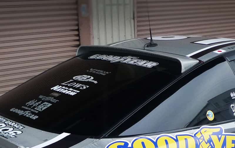 Nissan 180SX Roof Wings
