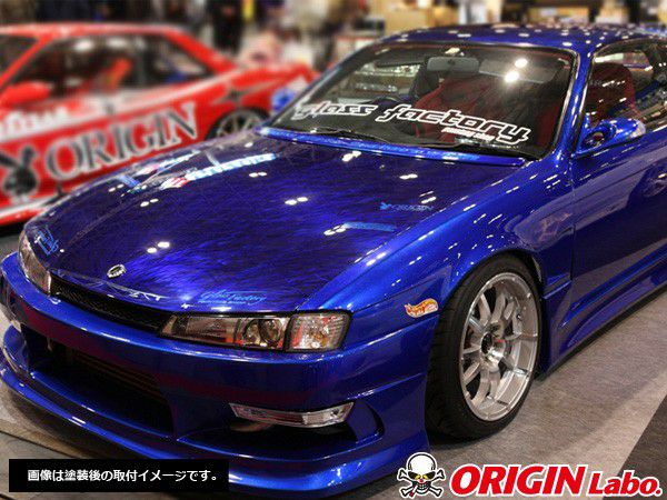 Nissan Silvia S14 Kouki Fenders