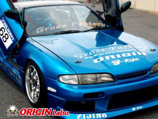 Nissan Silvia S14 Zenki Fenders