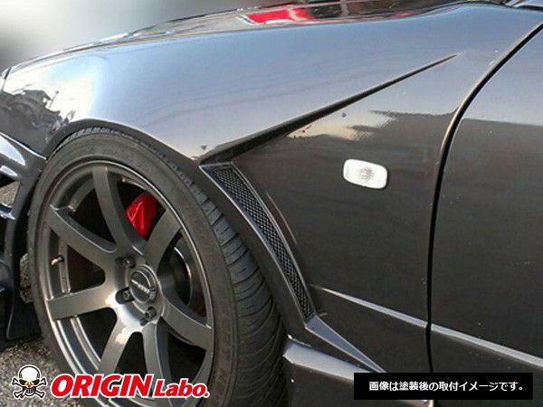 Nissan Skyline R34 Fenders