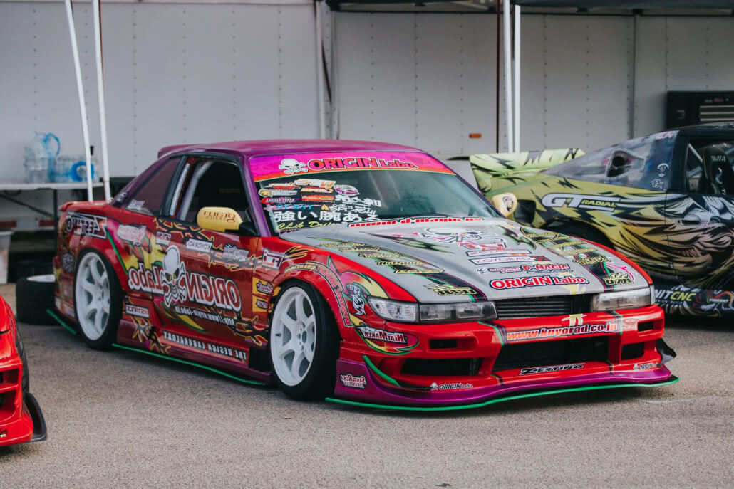 Racing Line