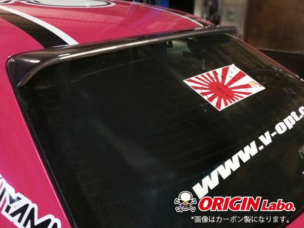 Toyota Chaser (JZX100) Roof Wing