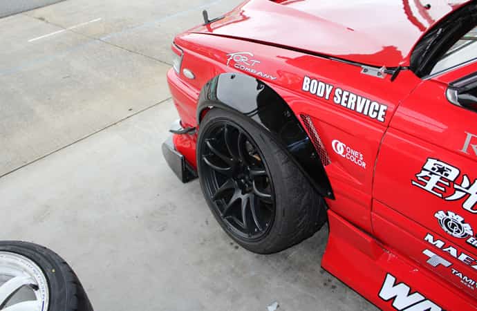 Universal Fenders