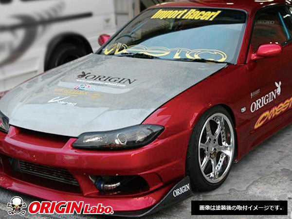 NISSAN SILVIA S15 20MM FRONT FENDERS