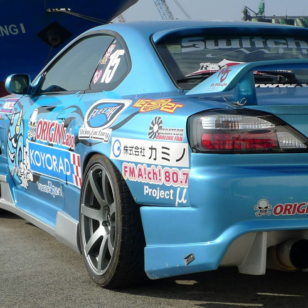 NISSAN SILVIA S15 50MM REAR FENDERS
