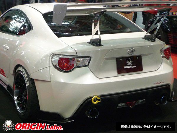 TOYOTA GT86 RACING LINE KIT