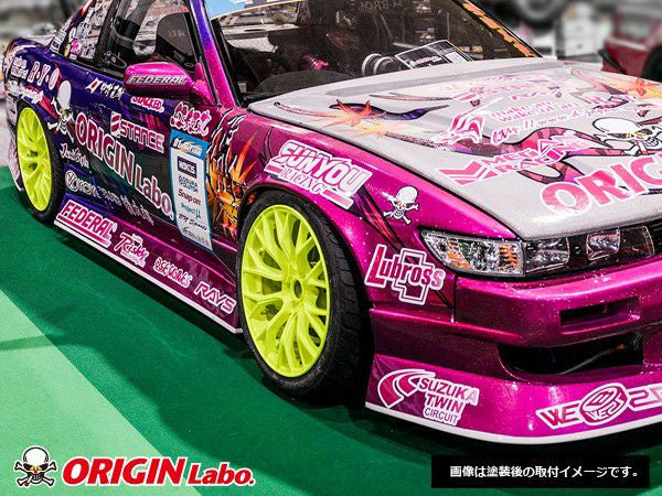 NISSAN SILVIA S13 55MM FRONT FENDERS - Origin Labo New Zealand