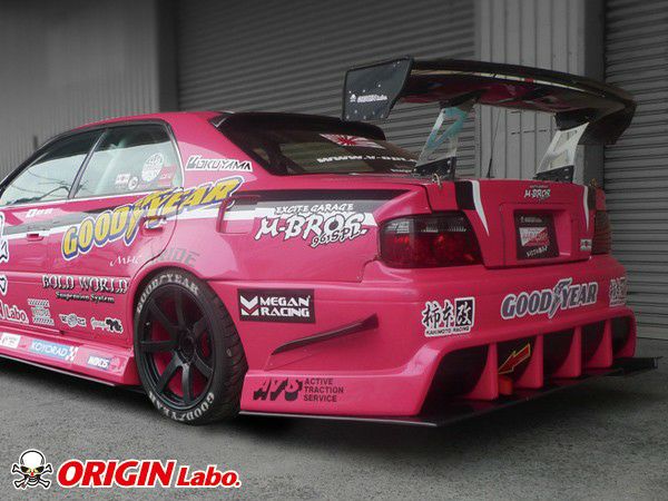 TOYOTA CHASER - UNDER PANEL