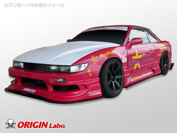 NISSAN SILVIA S13 - UNDER PANEL