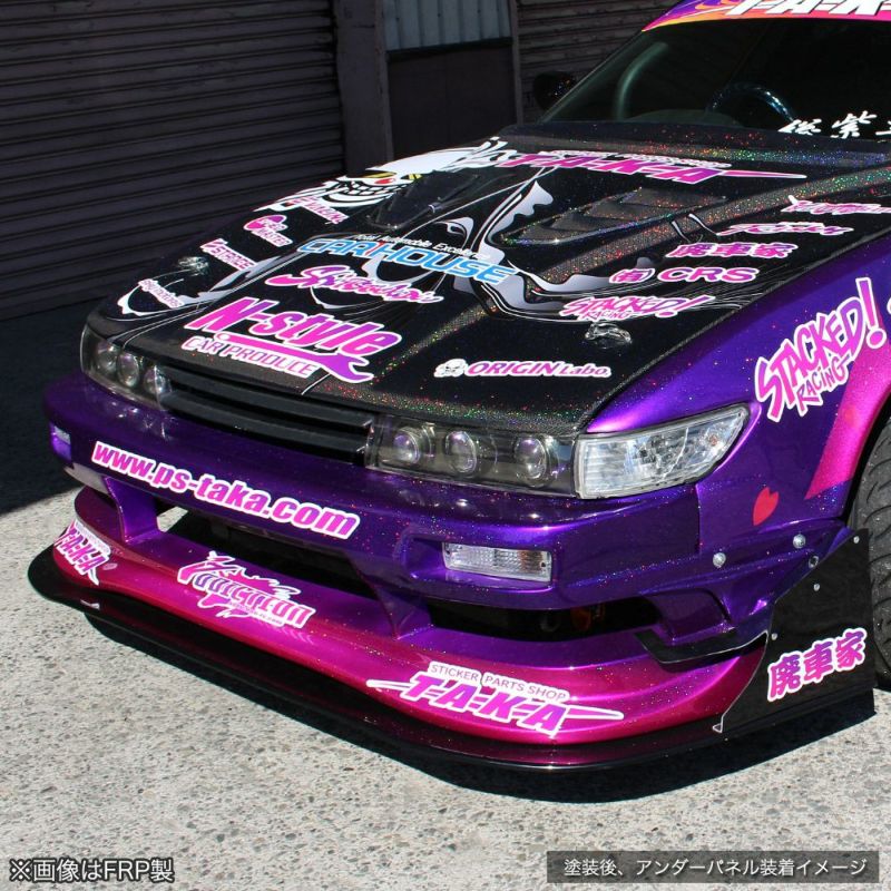 NISSAN SILVIA S13 - UNDER PANEL