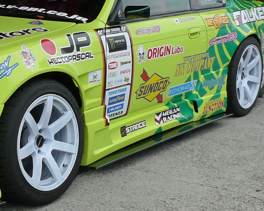 NISSAN SILVIA S14 - UNDER PANEL