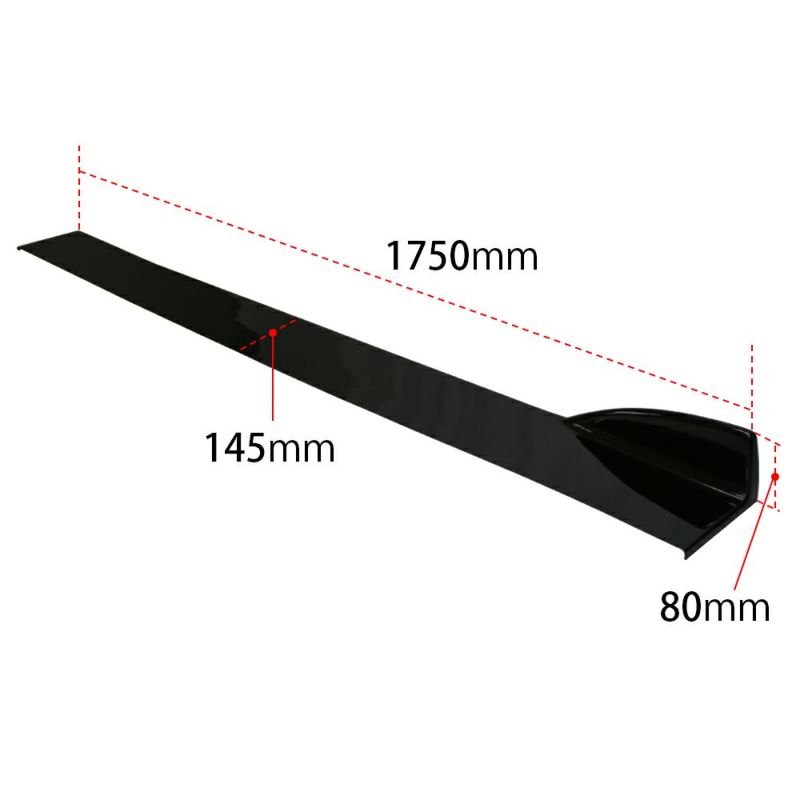 UNIVERSAL SIDE LONG CANARD - 1750MM