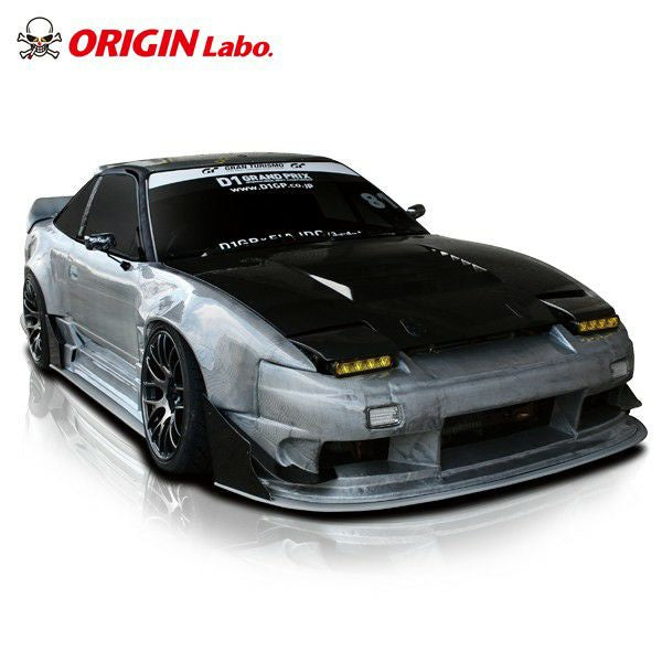 NISSAN 180SX FUJIN - UNDER PANEL