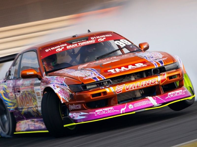 NISSAN SILVIA S13 DRIFT LINE KIT - UNDER PANEL