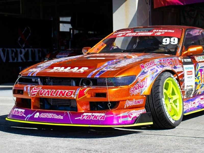 NISSAN SILVIA S13 DRIFT LINE KIT - UNDER PANEL