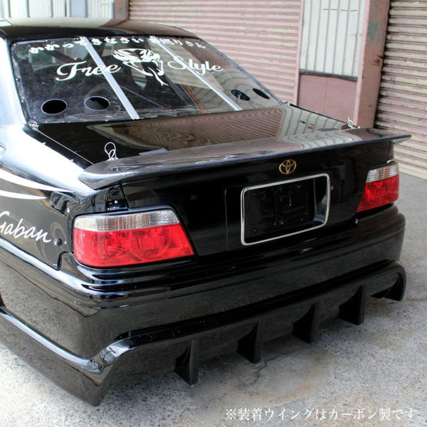 Toyota Chaser (JZX100) Rear Wing - Origin Labo New Zealand