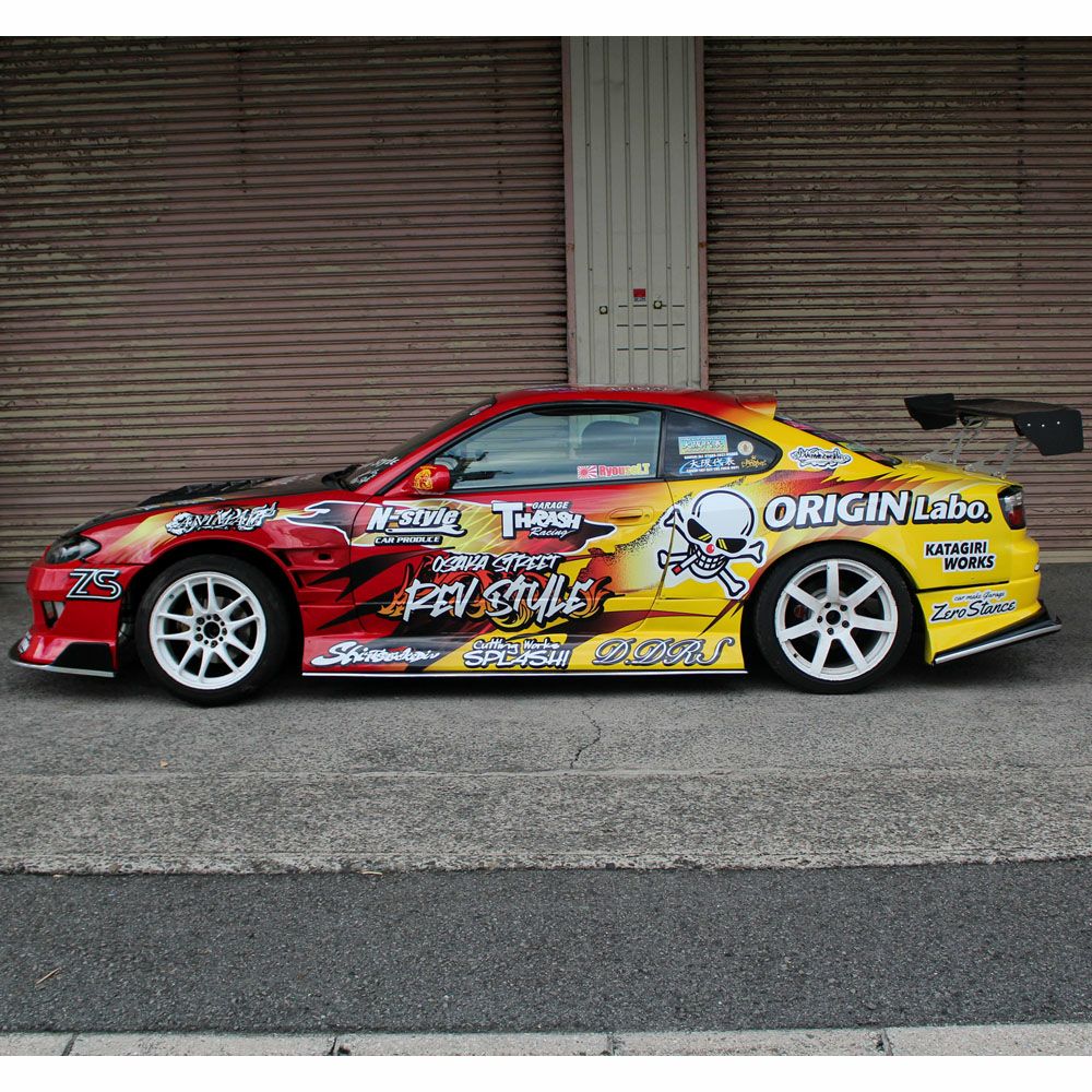 NISSAN SILVIA S15 DRIFT LINE KIT