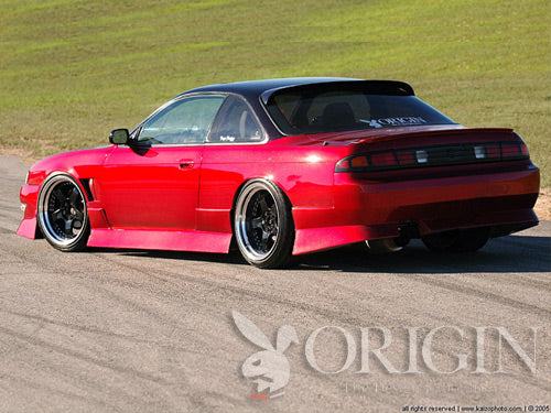 NISSAN SILVIA S14 (ZENKI) AGGRESSIVE LINE KIT