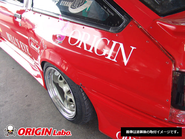 AE86 HATCH BACK 40mm REAR FENDERS