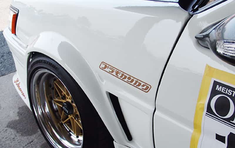 AE86 LEVIN 20mm FRONT FENDERS