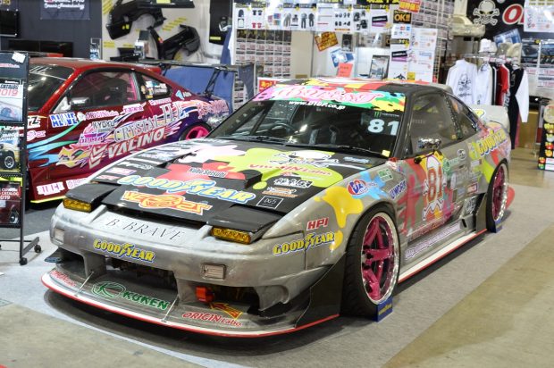 NISSAN 180SX FUJIN KIT