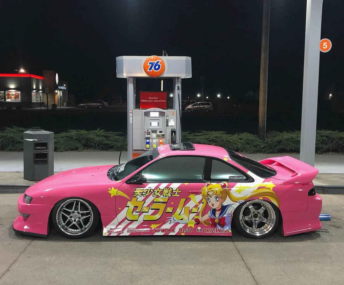 NISSAN SILVIA S14 (KOUKI) AGGRESSIVE LINE KIT