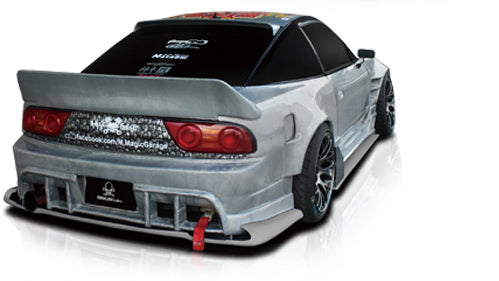 NISSAN 180SX FUJIN - UNDER PANEL