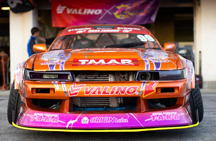 NISSAN SILVIA S13 DRIFT LINE KIT