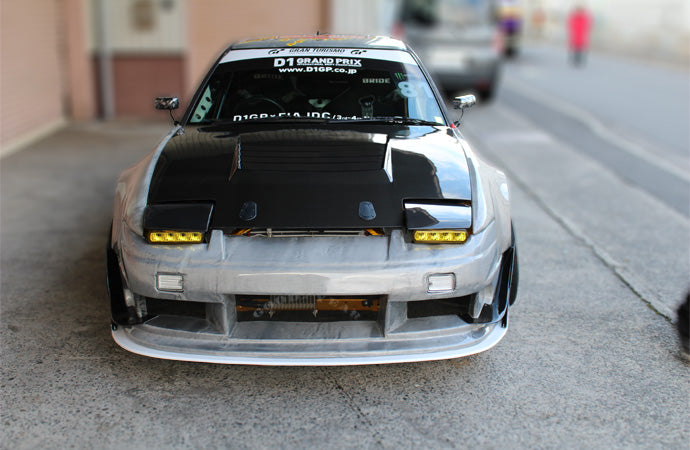 NISSAN 180SX FUJIN - UNDER PANEL