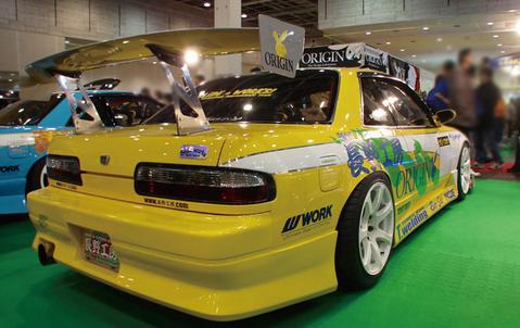 NISSAN SILVIA S13 STREAM LINE KIT