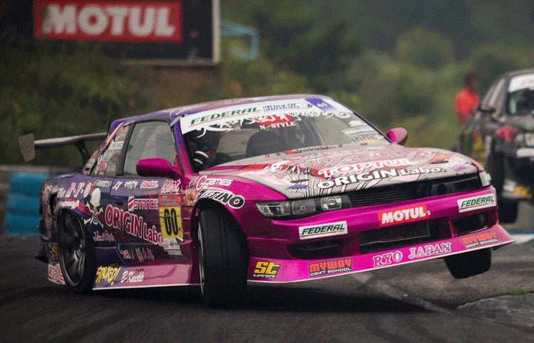 NISSAN SILVIA S13 AGGRESSIVE LINE KIT